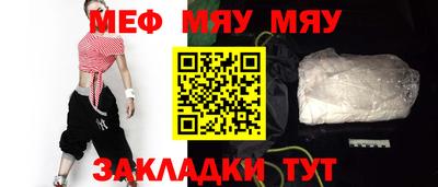 apvp Северобайкальск