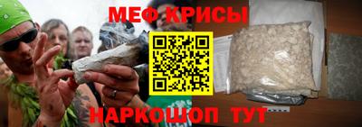 мдма Свободный