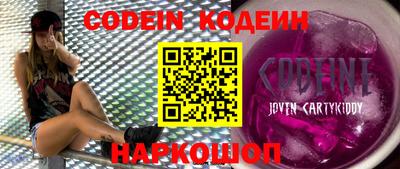 apvp Северобайкальск