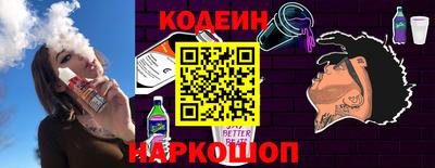 мдма Свободный