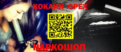 мдма Свободный