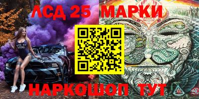 apvp Северобайкальск