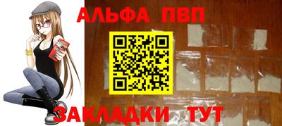 мдма Свободный
