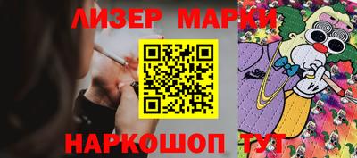 мдма Свободный