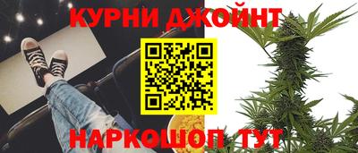 стаф Севастополь
