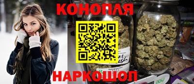 мдма Свободный