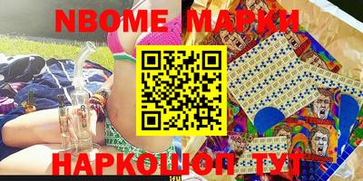 apvp Северобайкальск