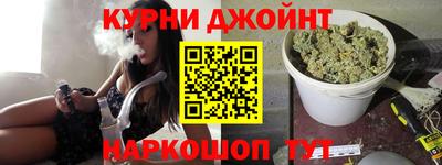 стаф Севастополь