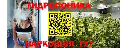 apvp Северобайкальск