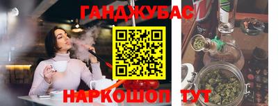 apvp Северобайкальск
