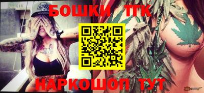 apvp Северобайкальск