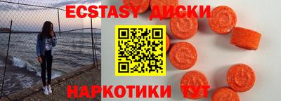 apvp Северобайкальск
