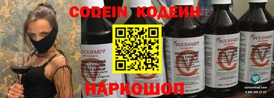 стаф Севастополь