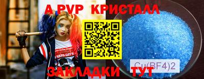 мдма Свободный