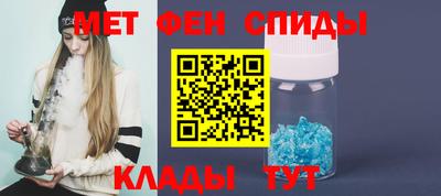 apvp Северобайкальск