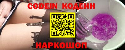 apvp Северобайкальск