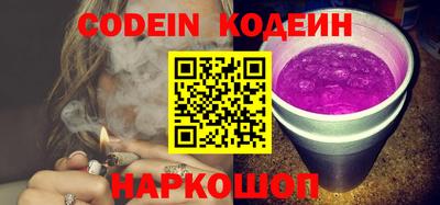 стаф Севастополь
