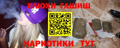 мдма Свободный