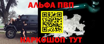 мдма Свободный