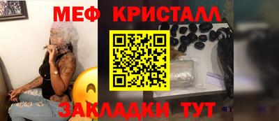 мдма Свободный
