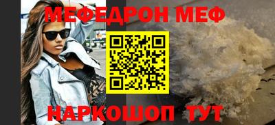 apvp Северобайкальск